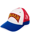 BALMAIN LOGO PATCH CAP - 白色