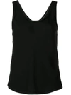 THEORY THEORY SCOOP NECK VEST - 黑色