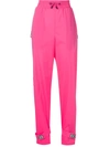 Off-white Rubber Logo Nylon Track Pants In Pink