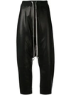 RICK OWENS RICK OWENS CROPPED LEATHER TROUSERS - 棕色