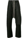 RICK OWENS DRKSHDW DISTRESSED STRAIGHT-LEG TROUSERS