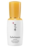 SULWHASOO ESSENTIAL REFINING EYE CREAM,270320028