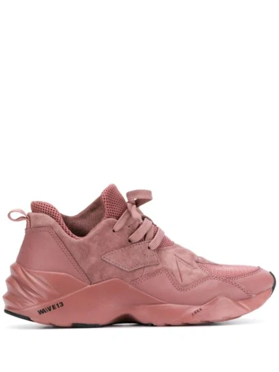 Arkk Brkton Sneakers - 粉色 In Pink