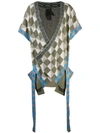 BERNHARD WILLHELM BERNHARD WILLHELM GEOMETRIC SHORT-SLEEVE CARDIGAN - 绿色