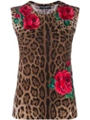 DOLCE & GABBANA LEOPARD PRINT KNIT TOP