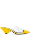 NEOUS NEOUS CLEAR PANEL PUMPS - 黄色