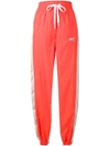 ALEXANDER WANG T T BY ALEXANDER WANG TAPERED TRACK TROUSERS - 橘色