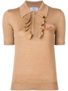 PRADA RUFFLED POLO TOP