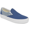 Vans 'classic' Slip-on Sneaker In Canvas Navy/ White Chambray