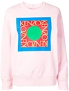 KENZO LOGO SWEATSHIRT