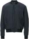 Hl Heddie Lovu Paper Zipped Bomber Jacket In Black