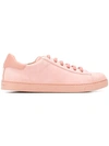 GIANVITO ROSSI LACE-UP trainers