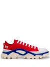 ADIDAS ORIGINALS ADIDAS BY RAF SIMONS DETROIT RUNNER运动鞋 - 红色