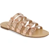 Katy Perry Nikki Strappy Slide Sandals Women's Shoes In Rose Gold