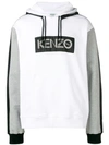 KENZO KENZO PRINTED SWEATSHIRT - 白色