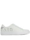 GIVENCHY GIVENCHY REVERSE SNEAKERS - 白色
