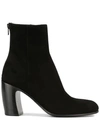 ANN DEMEULEMEESTER CURVED HEEL ANKLE BOOTS