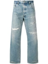 FABRIC BRAND & CO. SHILOH JEANS