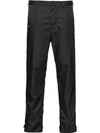 PRADA NYLON TROUSERS