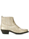GOLDEN GOOSE CROSBY ANKLE BOOTS
