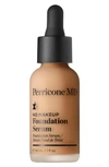 Perricone Md No Makeup Foundation Serum Broad Spectrum Spf 20 Nude 1 oz/ 30 ml