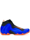 Nike Air Flightposite Sneakers In Blue