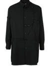 YOHJI YAMAMOTO BOTTOM ZIP DETACHABLE SHIRT