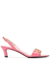 ESCADA KITTEN HEEL SANDALS