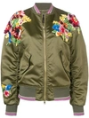 ESCADA GREEN FLORAL BOMBER JACKET