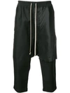 RICK OWENS DRKSHDW RIPPED DETAIL CROPPED TROUSERS