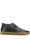 FIORENTINI + BAKER WORN-LOOK ANKLE BOOTS