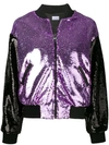 Chiara Ferragni Sequin Embellished Bomber Jacket In Purple