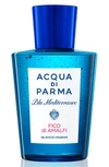 ACQUA DI PARMA 'BLU MEDITERRANEO, 6.7 OZ,57112