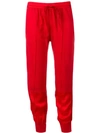 ANDREA YA'AQOV ANDREA YA'AQOV DRAWSTRING TRACK PANTS - 红色