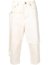 RICK OWENS DRKSHDW RICK OWENS DRKSHDW RIPPED DETAIL CROPPED TROUSERS - 大地色