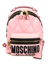 MOSCHINO PINK DIAMOND QUILTED NYLON BACKPACK,10879716