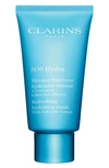 CLARINS SOS HYDRA REFRESHING HYDRATION MASK,017757