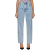 AGOLDE AGOLDE BLUE PLEATS BAGGY OVERSIZED JEANS