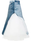 JUNYA WATANABE DENIM TULLE SKIRT