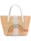 ANYA HINDMARCH ANYA HINDMARCH RAINBOW WOVEN WICKER BASKET - 大地色