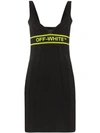 OFF-WHITE CONTRAST-LOGO KNITTED MINI DRESS
