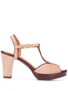 CHIE MIHARA OPEN TOE SANDALS