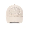 PRADA Appliquéd cotton cap,P00367175