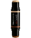 BLACK UP BLACK UP CONTOURING STICK