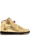 NIKE X HUMIDITY SB DUNK HIGH QS "TRUMPET" trainers