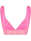 Versace Greca Border Triangle Bra In Pink
