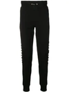 PLEIN SPORT SKINNY TRACK PANTS