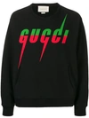 GUCCI BLADE PRINT SWEATSHIRT