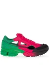 ADIDAS ORIGINALS ADIDAS BY RAF SIMONS REPLICANT OZWEEGO SNEAKERS - 红色