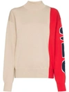 SEE BY CHLOÉ COLOUR-BLOCK LOGO-SLEEVE SIDE-ZIP JUMPER